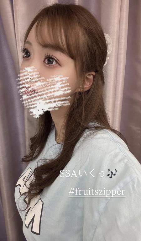 ♡   New Kawaii