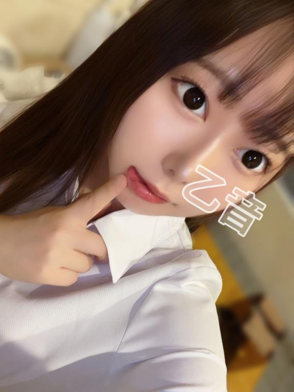 溜まってる？射しにくる？🩷