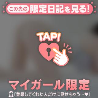 目標達成㊗️