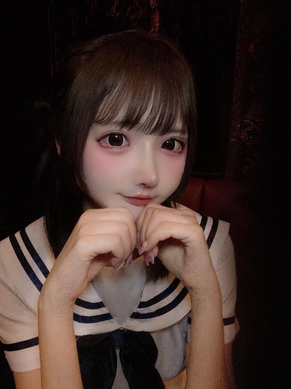 なき