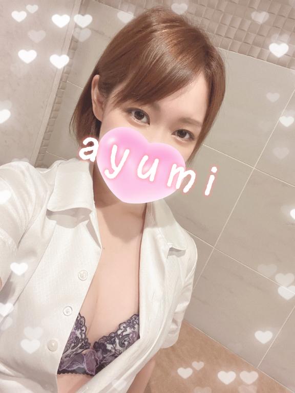thank you♡