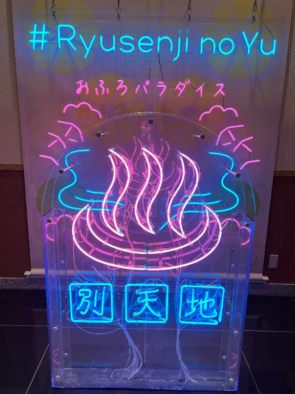 サウナday
