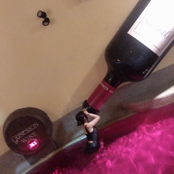 🍷