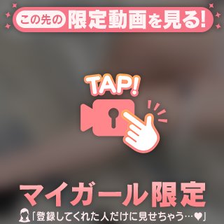 下から…///