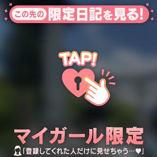 下関福岡旅行🐡