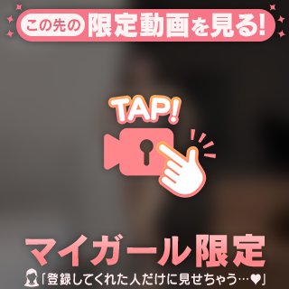 【動画】ひなみ、走る。