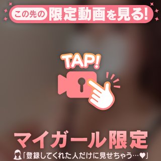 💜🧡この角度のこの峰子を是非見て欲しい