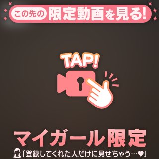 📹 かすみのVoice🗣
