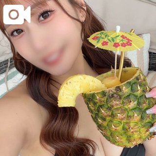 一緒に飲もーっ🌺🌴🏖