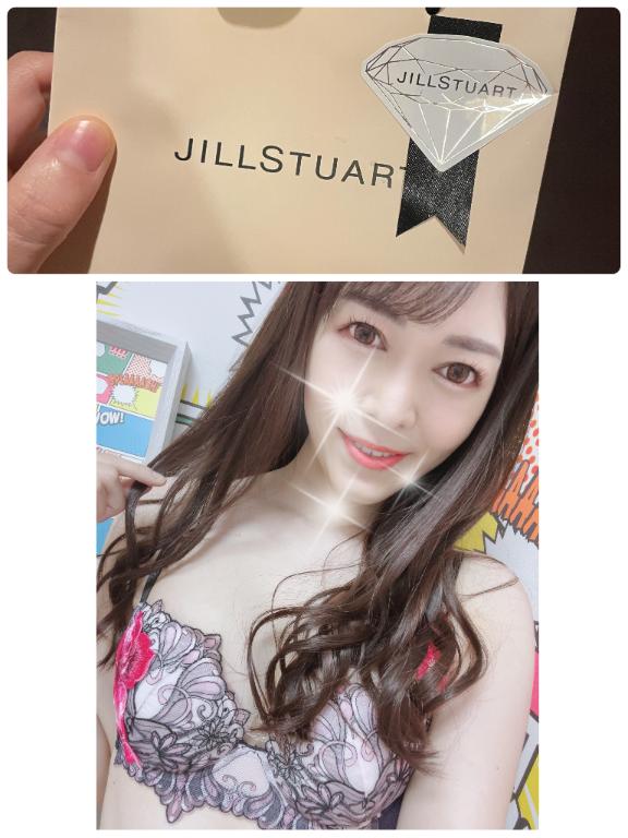 嬉しいこと💕💕
