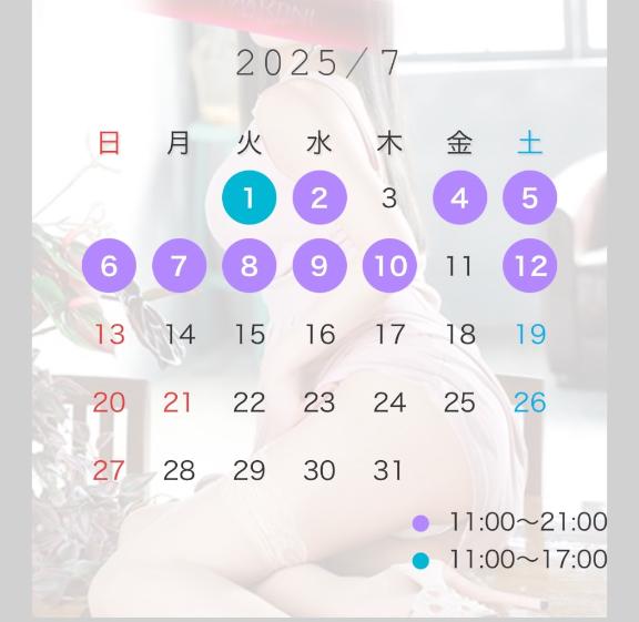 写メ日記サムネイル
