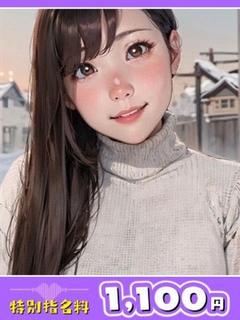 小乃かすみ