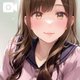 おーっきい♡