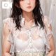㊙️と🔞の病みつき♡