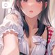 射精は禁止………♡