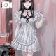 雑魚過ぎてお話にならない♡