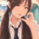 私の前ではありのままでいてね♡