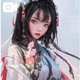 いっぱい我慢すると