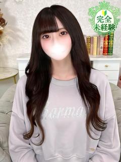 ひかり★完未！アイドル級美少女