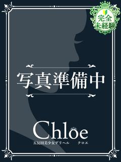 うに★SSS級！現役タレント★
