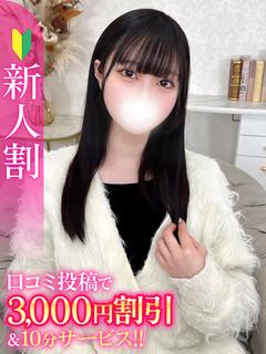 あゆ★長身美脚なアイドル系JD