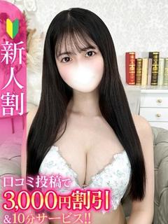 あずさ★乃木坂系の清純美少女★