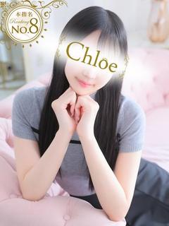 ゆう★S級学園No1マドンナ★