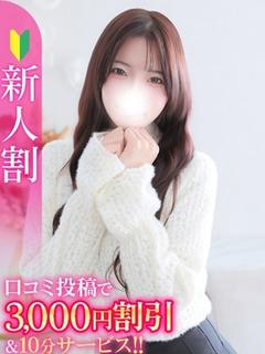 かほ★K-POP系キス好きJD