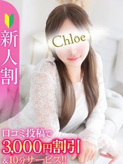 みれい★キス好き甘えん坊美少女