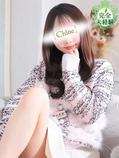 しおん★完未！坂道系現役JD★