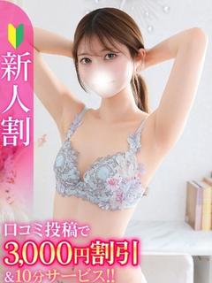 どれみ★国宝級！究極の美ボディ