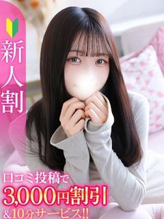 せんり★潮吹き確定の敏感美少女