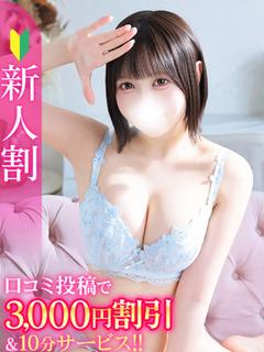 かなと★S級素人×爆乳18歳★