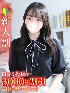 なこ★Bell姉妹店在籍★