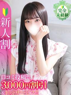 みあ★完未×王道アイドル系JD