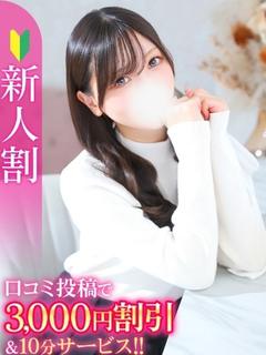 ここら★S級アイドル超えの原石