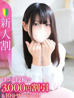 なつき★大痙攣×潮吹きの衝撃★