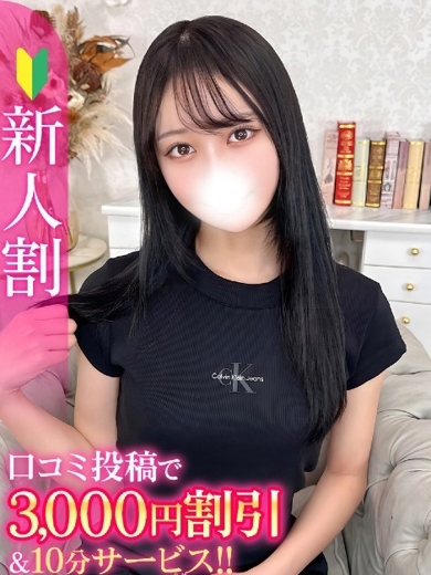 ゆうみ★神スタイルモデル美少女