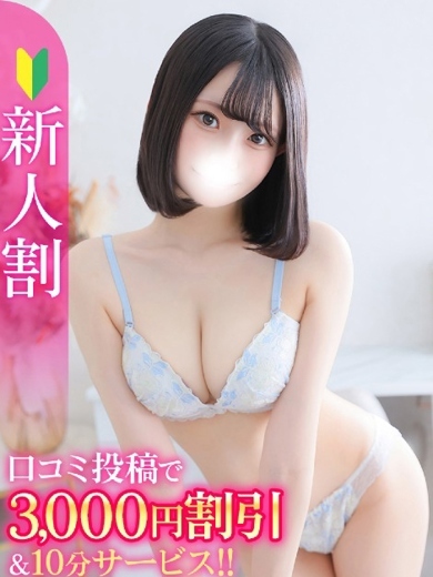 しおり★キス魔の密着プレイ★