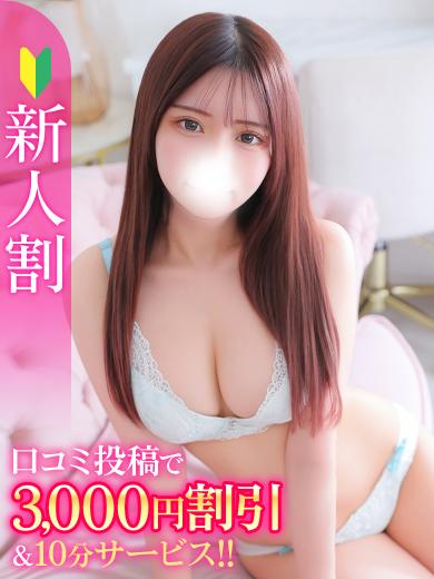 ある★甘えん坊なロリ巨乳JD★