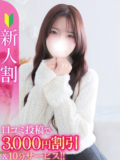 かほ★K-POP系キス好きJD