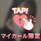 怒りの感情の抑え方💢💢💕