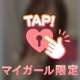 本指名♡東京ドームホテルのIさま