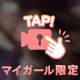 久しぶりの出勤🎀