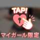🔞もろ見え👀着てる意味なし⚠️