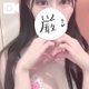 〇に出して、、