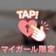 すき