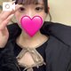 おはよ🥱