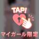ナースこすぷれ💉💖