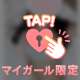 おっぱい揺れて止まらない🔞